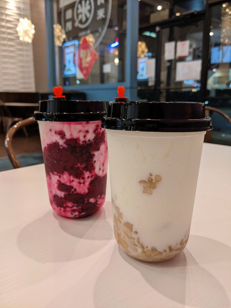 yomies rice x yogurt photo